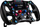 Timon sim racing Cube Controls CSX-3, 4 pedale, ekran 4" LCD, blu