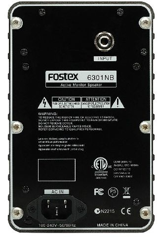 Altoparlant aktiv nearfield Fostex 6301NX, 20W, 4", i zi