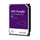 Hard Disk Western Digital WD Purple, 3.5\", 2TB, 5400RPM, 64MB Cache