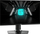 Monitor gaming MSI G255PF E2, 24.5", Full HD, 180Hz, i zi
