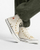 Atlete për femra Converse A05139C, bezhë