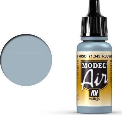 Bojë akrilike për modele Vallejo Model Air Russian AF Grey No.8, mat, 17ml, gri
