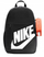 Çantë shpine Nike Elemental Shoebox Backpack HJ4186-010, e zezë