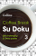 Coffee Break Su Doku Bk 3 - Na