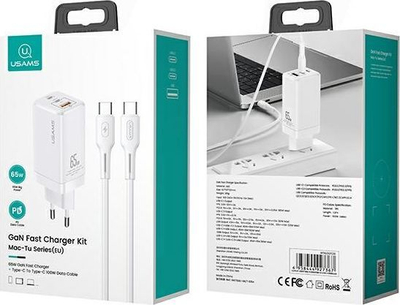 Karikues USAMS MT, 1 x USB-A, 2 x USB-C, i bardhë