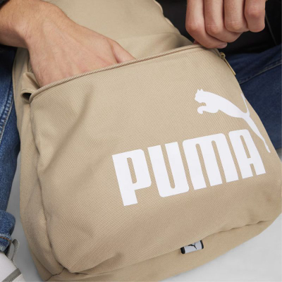 Shpinore Puma Phase Backpack, për meshkuj, bezhë