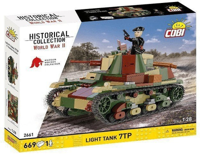 Lodër tank model 7 TP, model koleksionues, i gjelbër