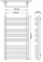 Radiator banjoje EDAN WEST 12/40, 700x450mm, 457W, i bardhë