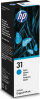 Ngjyrë për printer HP Ink Bottle 1VU26AE No.31, e kaltër 