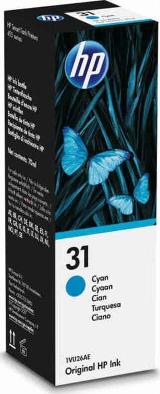 Ngjyrë për printer HP Ink Bottle 1VU26AE No.31, e kaltër 