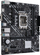 Pllakë amë ASUS PRIME H610M-K D4 (DDR4) - Intel H610