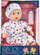 Kukull Dolls World Baby Joy, 38cm, komplet i bardhë