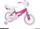 Bicikletë për kalamaj Huffy 24411W Disney Princess, 14", me rrota ndihmëse, rozë jeshile