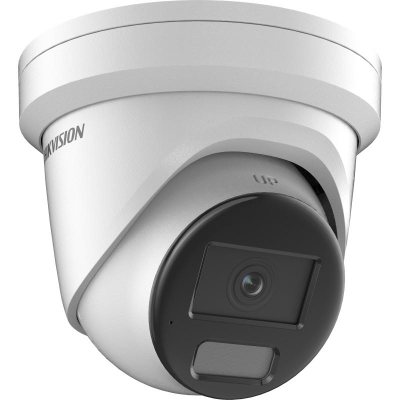 Kamerë IP Hikvision DS-2CD2346G2H-IU, 4MP, lentja 2.8mm, e bardhë