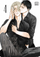 Black Or White Vol 04 - Sachimo