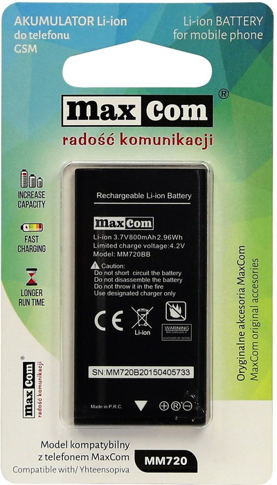 Bateri Maxcom Li-ion MM720 (ACKUMULATORMAXCOMMM720), 800 mAh