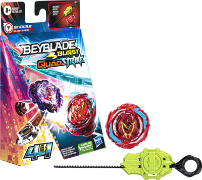 Lodër rrotulluese Beyblade Burst QuadStrike me lëshues, modele nga më të ndryshmet, shumëngjyrëshe
