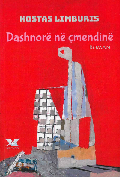 Dashnore Ne Cmendi - Kostas Limburis