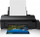 Printer Epson L1800 (C11CD82401), 5760 x 1440 dpi, i zi