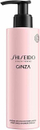 Krem dushi Shiseido Ginza ,