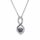 Привезок Brilio Silver SP08340