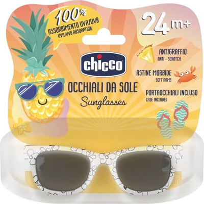 Syze dielli për kalamaj Chicco Flowers, 24m+, filtër UVA UVB, me lule të bardha e të verdha