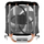 Ftohës CPU Arctic Freezer 7 X, me ajër, 92mm, i zi