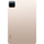 Tablet Xiaomi Pad 6, 11", 256GB, 8GB RAM, i artë
