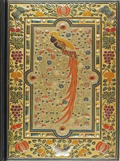 Fletore Bird of Paradise, ditar, format i zakonshëm, shumëngjyrësh