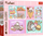 Puzzle Trefl Pusheen Meet Pusheen, 4x250 pjesë, për fëmijë