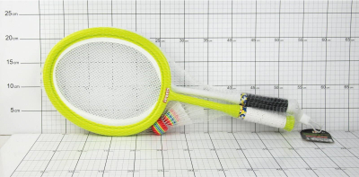 Set raketash Dromader Rackets in Net 1348127 81272, për kalamaj, në rrjetë