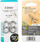 Karabinë Nite Ize G-Series Dual Chamber 1, çelik inox, argjendtë