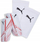 Mbrojtëse këmbësh Puma Attacanto Sleeve, madhësia L, e bardhë
