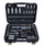 Set veglash Heinner HR, 93 pjesë, 1/4" dhe 1/2", CR-V