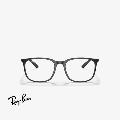 Ray-Ban RX7199 5204 52