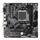 Матична плоча Gigabyte B650M S2H