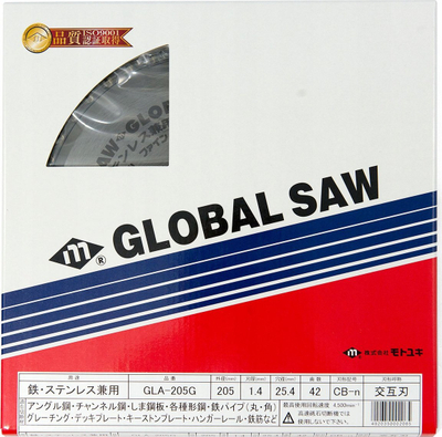 Teh rrethor GLOBAL SAW CERMET, 205mm, 42 dhëmbë, për çelik