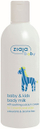 Losion për trup Ziaja Baby 300 ml