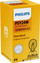 Llambë makine Philips 12180SV+C1 PSY24W, 12V, 24W, argjendi