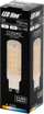 Llambë LED Strong L G9 8W, 750lm, 4000K me dritë natyrale