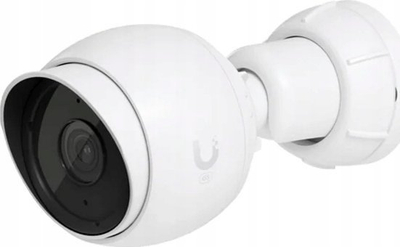 Kamerë sigurie Ubiquiti UniFi G5 Bullet, 2K HD, PoE, set 3 copë, e bardhë