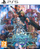 Videolojë Star Ocean: The Divine Force (PS5)