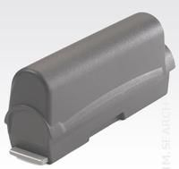 Bateri zëvendësuese Motorola BTRY-WT40IAB0H, 4600mAh, për kompjuter WT4000
