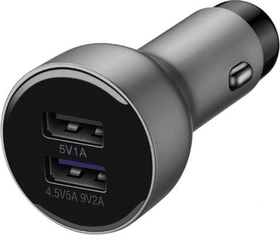 Karikues makine Huawei SuperCharge Car Adapter, 5A, universal, gri