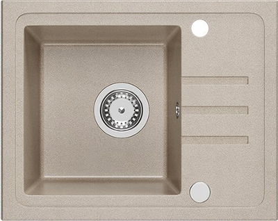Lavaman kuzhine Quadron Ben 116, 1 ndarje, 55x44x17.5 cm, çelik beige