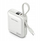 Powerbank Vention Mini, 10000mAh, 35W, USB‑C, bezhë