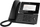 IP телефон Gigaset P820 IP PRO, DECT, екран 5\", црн