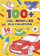 Libër ngjyrosje For Boys, mbi 100 faqe për ngjyrosje, për çuna