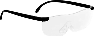 Очила за зголемување InnovaGoods Magnifying Glasses, зголемувачки леќи, лесни