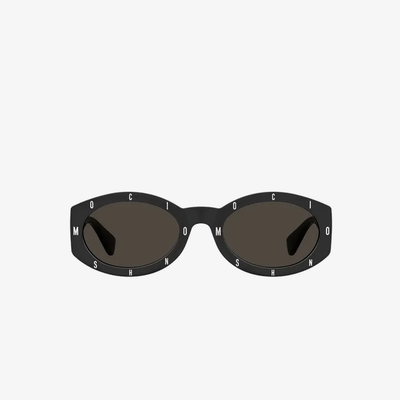 Moschino MOS141/S 807